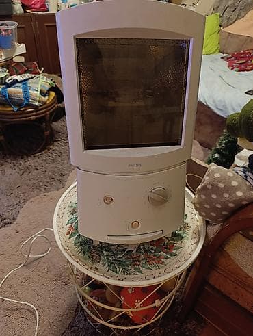 Philips Original Home Solaria – kućna lampa/solarijum za svetlosnu na lalafo.rs Philips Original Home Solaria – kućna lampa/solarijum za svetlosnu