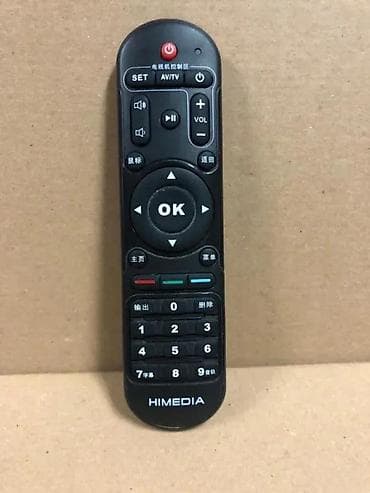 Daljinski upravljač HIMEDIA za TV/medija plejere - Originalni HIMEDIA na lalafo.rs Daljinski upravljač HIMEDIA za TV/medija plejere - Originalni HIMEDIA