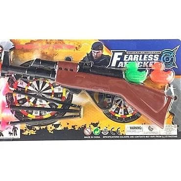 Igračka puška – set za gađanje mete “Fearless Attack” - Plastična na lalafo.rs Igračka puška – set za gađanje mete “Fearless Attack” - Plastična