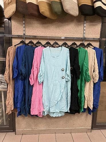 Personal Items: L, color - Beige at lalafo.rs — 8 Personal Items: L, color - Beige — 8
