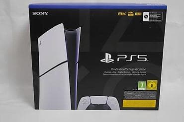 Electronics: U ponudi je Sony PlayStation 5 Slim (Digital verzija) at lalafo.rs — 3 Electronics: U ponudi je Sony PlayStation 5 Slim (Digital verzija) — 3