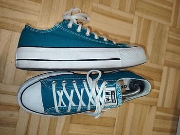 Converse Chuck Taylor All Star – niske patike UG 25,5cm - Model na lalafo.rs — 4 Converse Chuck Taylor All Star – niske patike UG 25,5cm - Model — 4