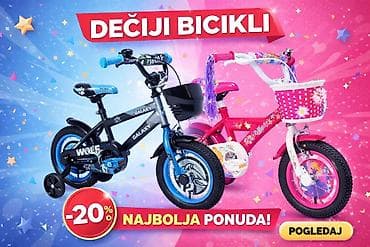 🚵♀️👉PRVI Bicikl za Vaše mališane 👈🚴♀️ ✅kontra kocenje ✅-pomocni na lalafo.rs 🚵♀️👉PRVI Bicikl za Vaše mališane 👈🚴♀️ ✅kontra kocenje ✅-pomocni