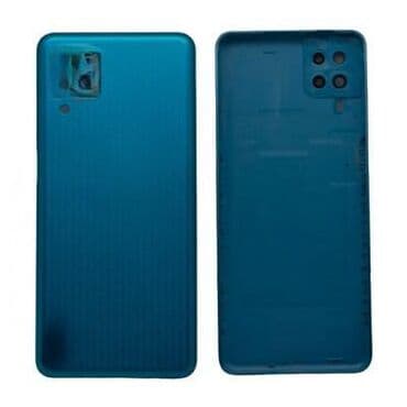 Novo na lalafo.rs Novo