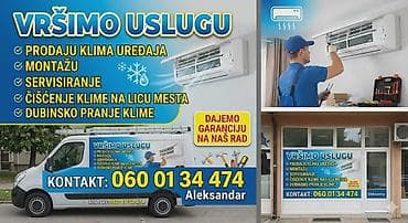 Usluge klimatizacije – prodaja, montaža i servis klima uređaja - na lalafo.rs Usluge klimatizacije – prodaja, montaža i servis klima uređaja -