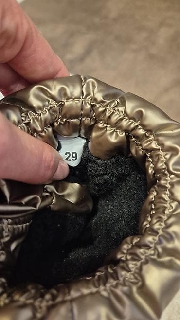 Ciciban C-Tex čizme vel. 29 Wodootporne cizme za devojcice, u na lalafo.rs — 3 Ciciban C-Tex čizme vel. 29 Wodootporne cizme za devojcice, u — 3