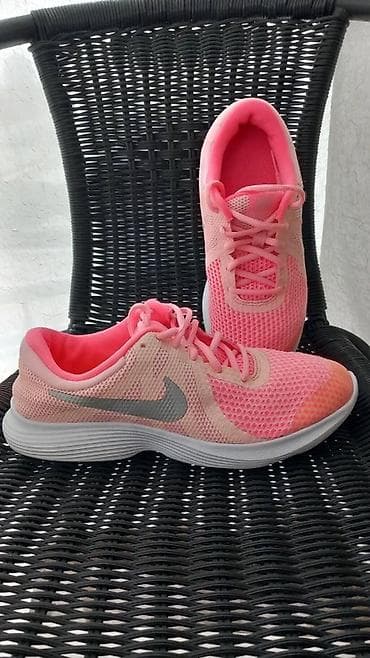 Nike Revolution 4 ženske patike - Model: Nike Revolution 4 (oznaka na na lalafo.rs — 1 Nike Revolution 4 ženske patike - Model: Nike Revolution 4 (oznaka na — 1