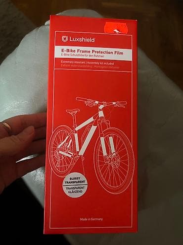 Transparentna zastita za e-bike.Sin dobio na poklon na lalafo.rs — 1 Transparentna zastita za e-bike.Sin dobio na poklon — 1
