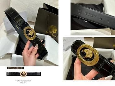 Accessories: BERLUTI, P.P, STEFANO RICCI, BURBERRY, TOP KAISEVI, MEGA HIT | Novo! at lalafo.rs — 6 Accessories: BERLUTI, P.P, STEFANO RICCI, BURBERRY, TOP KAISEVI, MEGA HIT | Novo! — 6