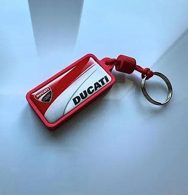 Ducati sunđerasti privezak za ključeve - 1783 📌 opis: sunđerasti na lalafo.rs — 1 Ducati sunđerasti privezak za ključeve - 1783 📌 opis: sunđerasti — 1