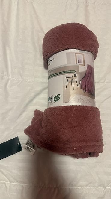 LIVARNO home Basic ćebe – veličina približno 130 x 170 cm - na lalafo.rs — 1 LIVARNO home Basic ćebe – veličina približno 130 x 170 cm - — 1