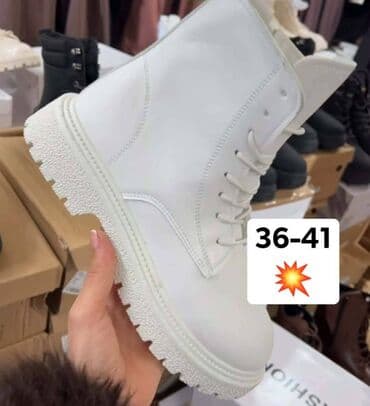 Gležnjače, 36 na lalafo.rs Gležnjače, 36