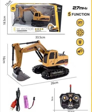 Radne mašine: Veoma kvalitetan RC Bager na daljinski 🚜✨ Realističan bager na na lalafo.rs — 1 Radne mašine: Veoma kvalitetan RC Bager na daljinski 🚜✨ Realističan bager na — 1