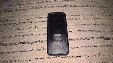 prsluk jaknica mango u: 1. Nokia 7310c 2. Nokia 7250i 3. Nokia 7650 at lalafo.rs — 2 prsluk jaknica mango u: 1. Nokia 7310c 2. Nokia 7250i 3. Nokia 7650 — 2