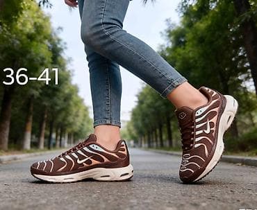 AKCIJA Sportske patike – veličine 36–41 - Model inspirisan klasičnim na lalafo.rs — 3 AKCIJA Sportske patike – veličine 36–41 - Model inspirisan klasičnim — 3