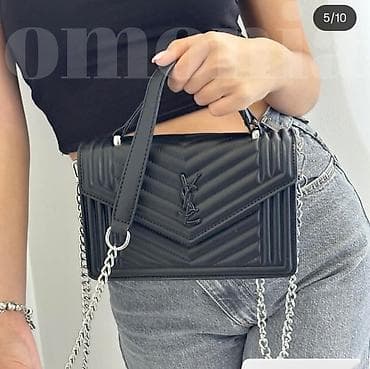 Ženska torbica sa preklopom i kviltovani „chevron“ dezen. - at lalafo.rs — 4 Ženska torbica sa preklopom i kviltovani „chevron“ dezen. - — 4