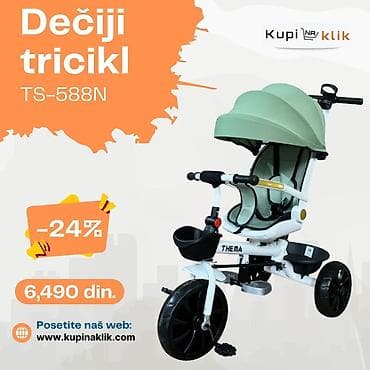 Dečiji tricikl TS-588N - Multifunkcionalni tricikl sa ručkom za na lalafo.rs — 4 Dečiji tricikl TS-588N - Multifunkcionalni tricikl sa ručkom za — 4