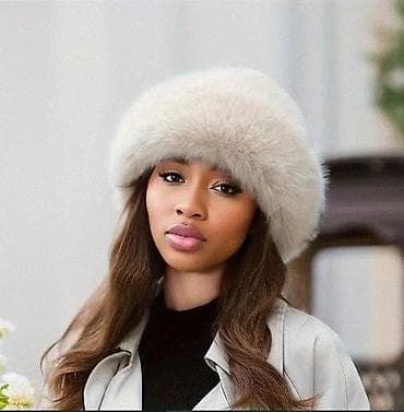 One size, bоја - Bež na lalafo.rs One size, bоја - Bež