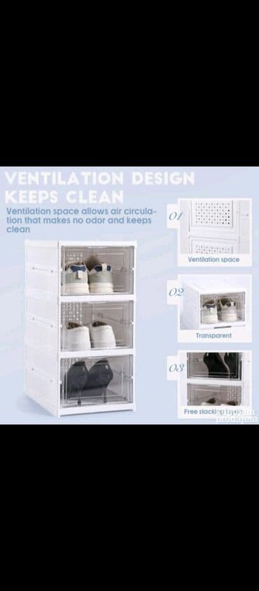 Drawers and cabinets: Sklopivi podesivi cipelarnik - Police za igračke U ponudi su police sa at lalafo.rs — 4 Drawers and cabinets: Sklopivi podesivi cipelarnik - Police za igračke U ponudi su police sa — 4