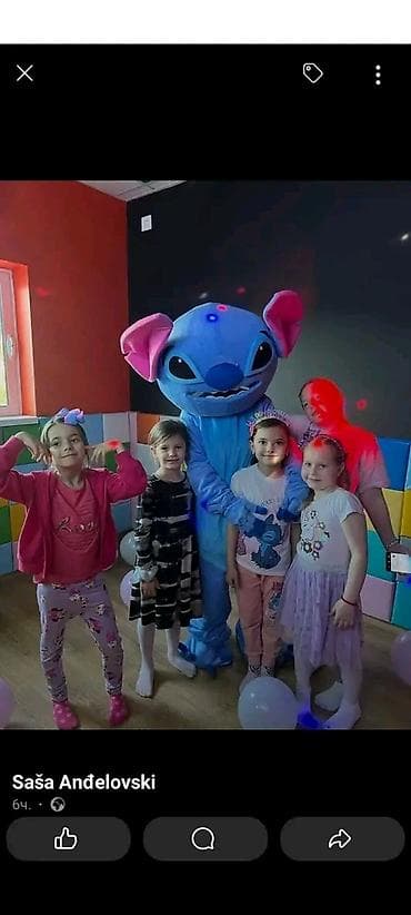 Maskote za dečije proslave i događaje - Dostupni kostimi: meda sa na lalafo.rs — 2 Maskote za dečije proslave i događaje - Dostupni kostimi: meda sa — 2