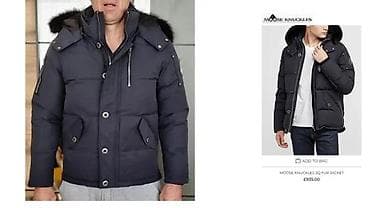 ORIGINALNA M.KNUCKLES JAKNA, TEGET, SNIZENO, VEL. L | Raprodaja! ! ! na lalafo.rs ORIGINALNA M.KNUCKLES JAKNA, TEGET, SNIZENO, VEL. L | Raprodaja! ! !