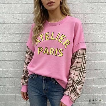 ✨Duksevi 2400 din ✨ na lalafo.rs — 1 ✨Duksevi 2400 din ✨ — 1