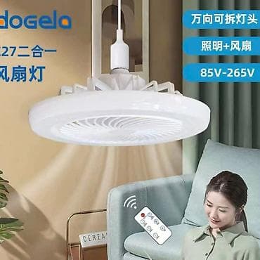 Lighting & Fittings: Mali LED plafonski ventilator Električna lampa ventilatora, LED at lalafo.rs — 4 Lighting & Fittings: Mali LED plafonski ventilator Električna lampa ventilatora, LED — 4