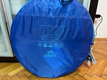 prsluk jaknica mango u: Pop-up plažni šator sa UV zaštitom - Kompaktni pop-up dizajn at lalafo.rs — 6 prsluk jaknica mango u: Pop-up plažni šator sa UV zaštitom - Kompaktni pop-up dizajn — 6