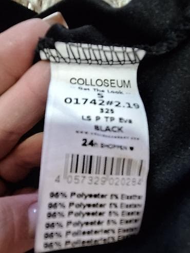 Colloseum ženska majica/bluza, veličina S. - Boja: crna - Kroj na lalafo.rs — 6 Colloseum ženska majica/bluza, veličina S. - Boja: crna - Kroj — 6