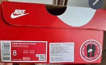 Patike Nike Air Max Excee, inspirisane modelom Nike Air Max 90 na lalafo.rs — 4 Patike Nike Air Max Excee, inspirisane modelom Nike Air Max 90 — 4