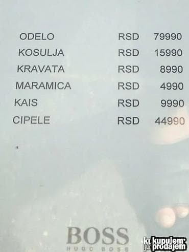 Original Hugo Boss džemper – veličina L - Sastav: 65% vuna (wolle) na lalafo.rs — 6 Original Hugo Boss džemper – veličina L - Sastav: 65% vuna (wolle) — 6