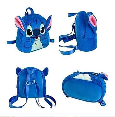 Komad 800 din
dva za 1500 din
mini po 700 din na lalafo.rs — 4 Komad 800 din
dva za 1500 din
mini po 700 din — 4