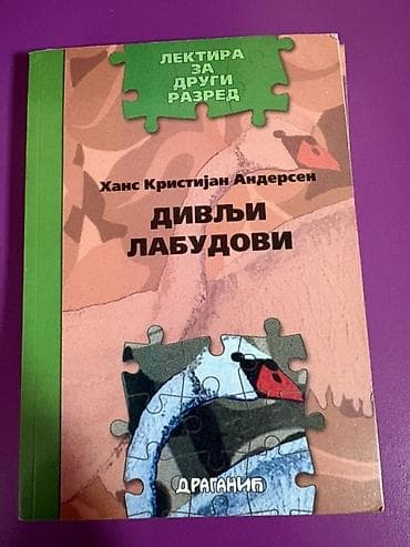 Komplet dečjih knjiga – klasici Sadržaj kompleta: - Hans Kristijan na lalafo.rs — 5 Komplet dečjih knjiga – klasici Sadržaj kompleta: - Hans Kristijan — 5