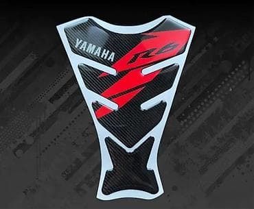 Transport: Stikeri Yamaha R6 Tank pad Stiker za rezervoar - 2555 📌 Opis at lalafo.rs — 2 Transport: Stikeri Yamaha R6 Tank pad Stiker za rezervoar - 2555 📌 Opis — 2