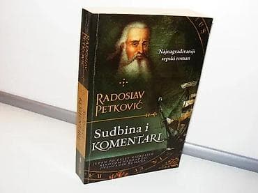 Sudbina i komentari Radoslav PetkovićLaguna BeogradGodina izdanja na lalafo.rs — 2 Sudbina i komentari Radoslav PetkovićLaguna BeogradGodina izdanja — 2