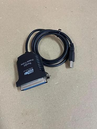 prsluk jaknica mango u: USB na paralelni kabl za štampače (USB–IEEE 1284 Centronics) - at lalafo.rs — 4 prsluk jaknica mango u: USB na paralelni kabl za štampače (USB–IEEE 1284 Centronics) - — 4