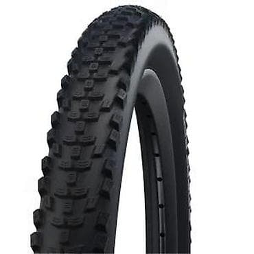 Bicycles: SCHWALBE SMART SAM 57-622 HS624, PERF. ADDIX 29X2.25 | Jedan za at lalafo.rs — 2 Bicycles: SCHWALBE SMART SAM 57-622 HS624, PERF. ADDIX 29X2.25 | Jedan za — 2