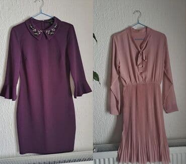 Paket ženska garderoba i obuća, od 7 stvari, cena celog paketa na lalafo.rs Paket ženska garderoba i obuća, od 7 stvari, cena celog paketa