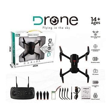 Sklopivi dron za letenje – model 838 - Za uzrast 14+ - Optički protok na lalafo.rs Sklopivi dron za letenje – model 838 - Za uzrast 14+ - Optički protok