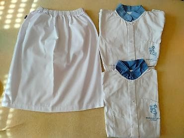 Školska uniforma medicinska za praksu. Suknja i dve bluze. Mere su na na lalafo.rs Školska uniforma medicinska za praksu. Suknja i dve bluze. Mere su na