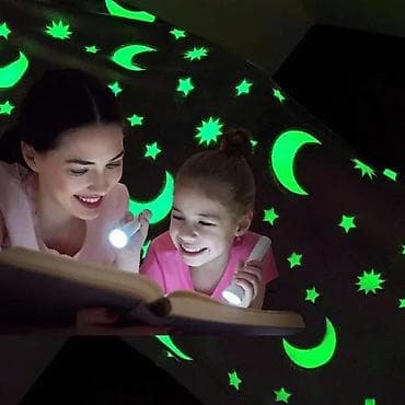 MAGICNO CEBE 150X200 CM NOVO OGROMNO SVETLECE CEBE ZA DECU | Cene na lalafo.rs MAGICNO CEBE 150X200 CM NOVO OGROMNO SVETLECE CEBE ZA DECU | Cene