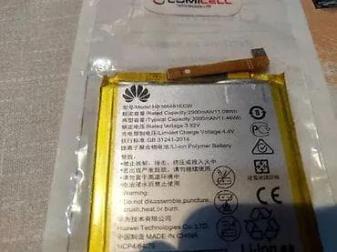 Samsung EB-BA750ABUN 3300mAh for Galaxy A7 A105F/A10Lenovo BL242 na lalafo.rs — 10 Samsung EB-BA750ABUN 3300mAh for Galaxy A7 A105F/A10Lenovo BL242 — 10