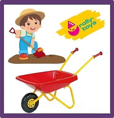 prsluk jaknica mango u: Dečija vrtna kolica Rolly Toys - Brend: Rolly Toys - Tip: dečija at lalafo.rs — 2 prsluk jaknica mango u: Dečija vrtna kolica Rolly Toys - Brend: Rolly Toys - Tip: dečija — 2