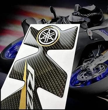 Tank Pad Yamaha R125 Carbon - Nalepnice za rezervoar-1808 📌 Opis at lalafo.rs Tank Pad Yamaha R125 Carbon - Nalepnice za rezervoar-1808 📌 Opis