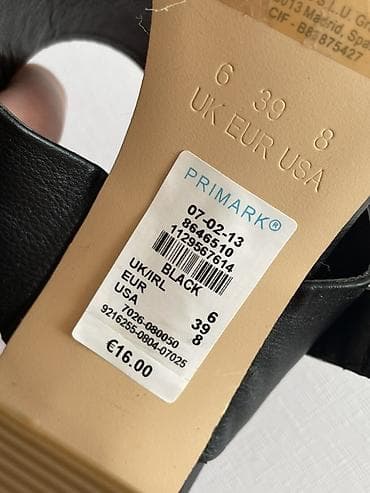 PRIMARK ženske sandale - Model: crne sandale sa debljom štiklom - at lalafo.rs — 4 PRIMARK ženske sandale - Model: crne sandale sa debljom štiklom - — 4