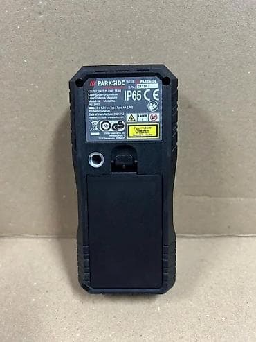 prsluk jaknica mango u: PARKSIDE Performance laserski daljinomer PLEMP 75 A1 - Digitalni at lalafo.rs — 4 prsluk jaknica mango u: PARKSIDE Performance laserski daljinomer PLEMP 75 A1 - Digitalni — 4