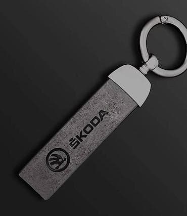 Privezak za ključeve - ŠKODA Privezak za ključeve - ŠKODA, prelep at lalafo.rs — 1 Privezak za ključeve - ŠKODA Privezak za ključeve - ŠKODA, prelep — 1