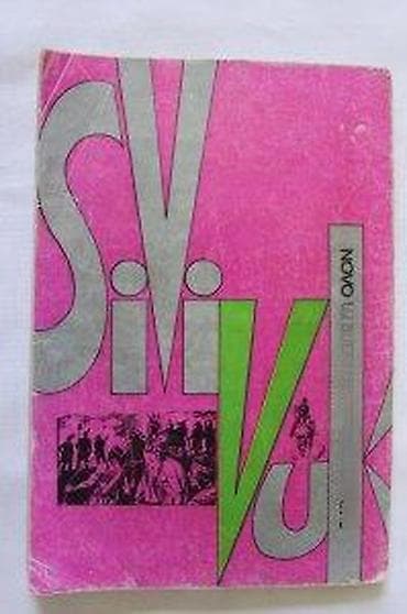 Sport & Hobby: LUNOV MAGNUS STRIP 66, LMS 66, TEKS, TEX, ŠAKA MRTVACA | Lunov at lalafo.rs — 6 Sport & Hobby: LUNOV MAGNUS STRIP 66, LMS 66, TEKS, TEX, ŠAKA MRTVACA | Lunov — 6