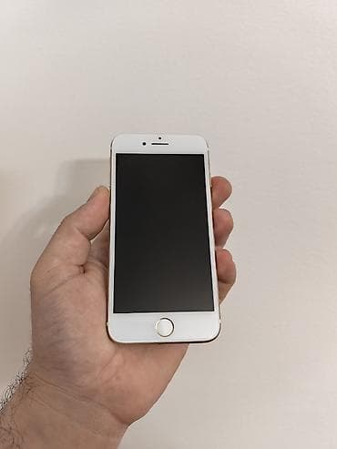 Electronics: Iphone 7 gold sim free icloud free, sa 32 gb memorije. Telefon je ok at lalafo.rs — 1 Electronics: Iphone 7 gold sim free icloud free, sa 32 gb memorije. Telefon je ok — 1