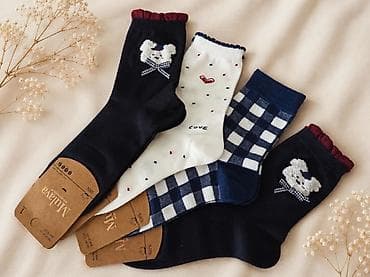 Set 4 para carapica univerzalne velicine 36-41
550 rsd 💥 at lalafo.rs Set 4 para carapica univerzalne velicine 36-41
550 rsd 💥